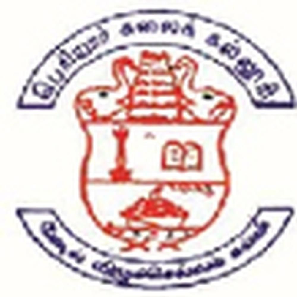 Periyar Government Arts College