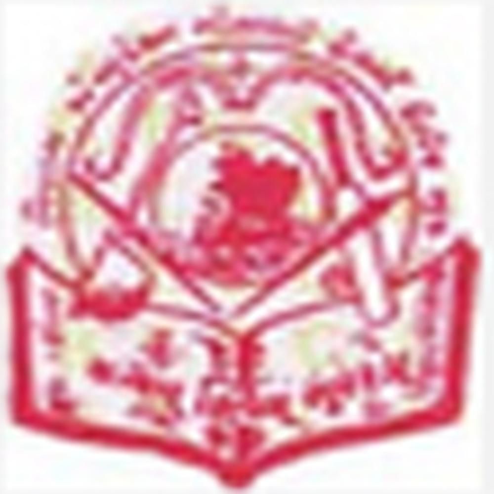 People's Education Society Sanchalit Shri J.B. Thacker Commerce College