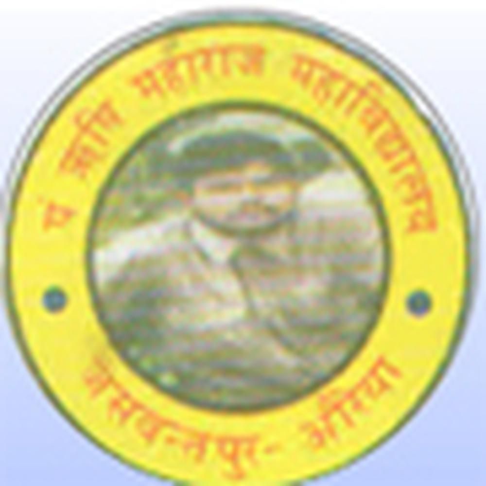 Pt. Rishi Maharaj Mahavidyalaya