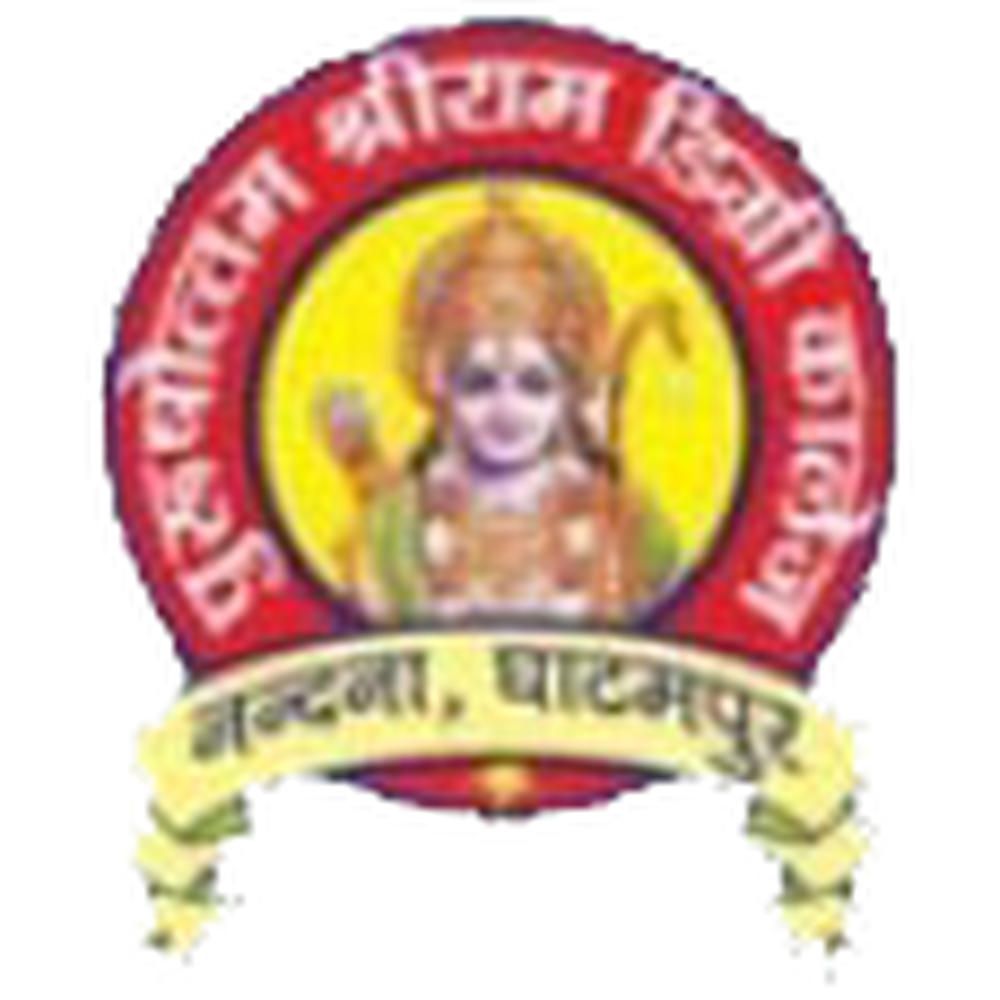 Purshottam Shri Ram Degree College