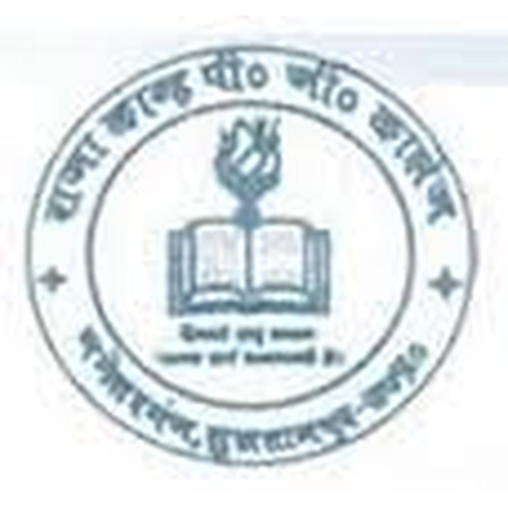 Raja Kanh PG College