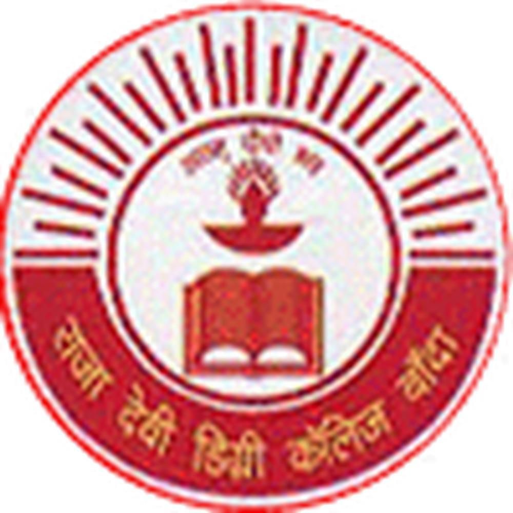 Raja Devi Degree College