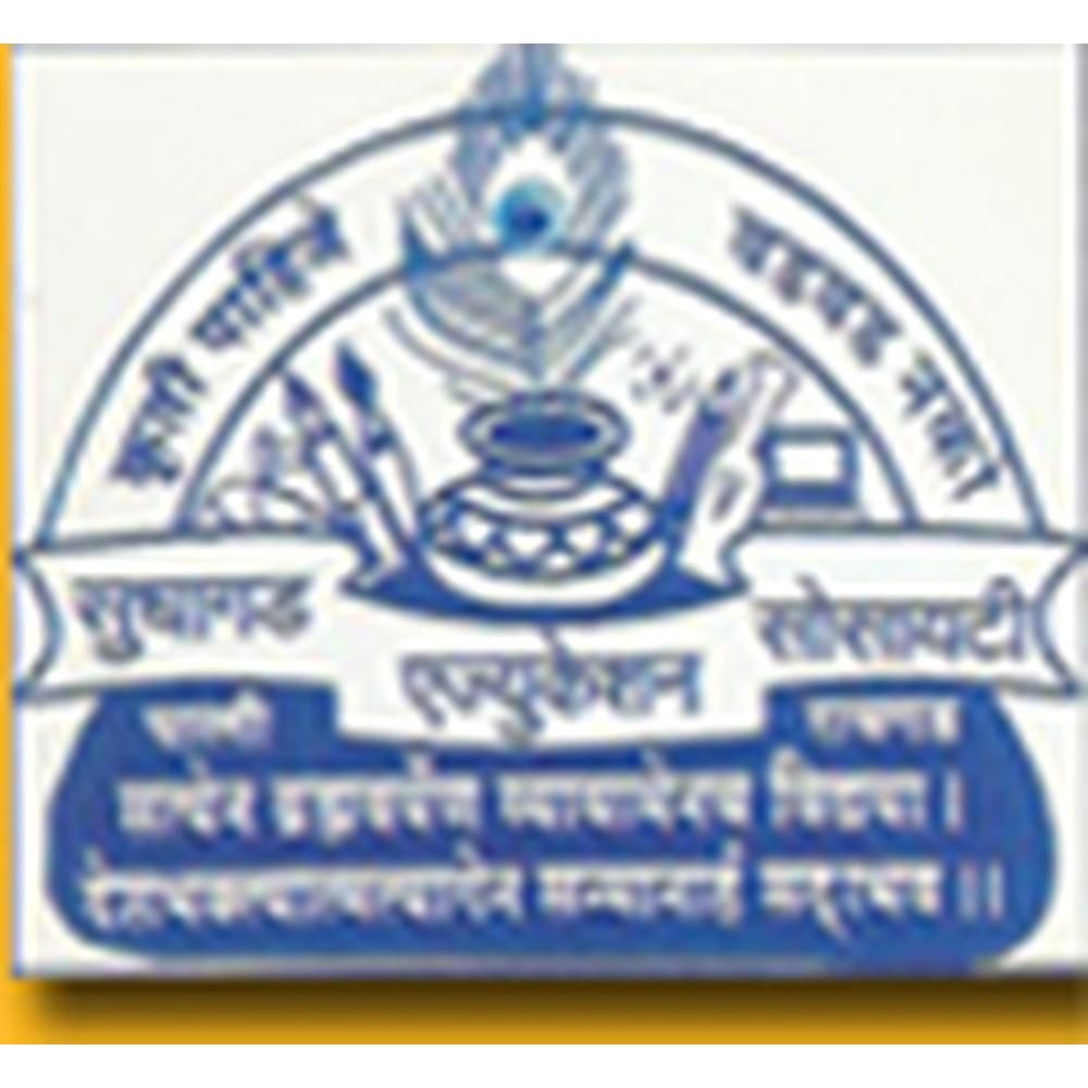 Shikshan Maharshi Dadasaheb Limaye College