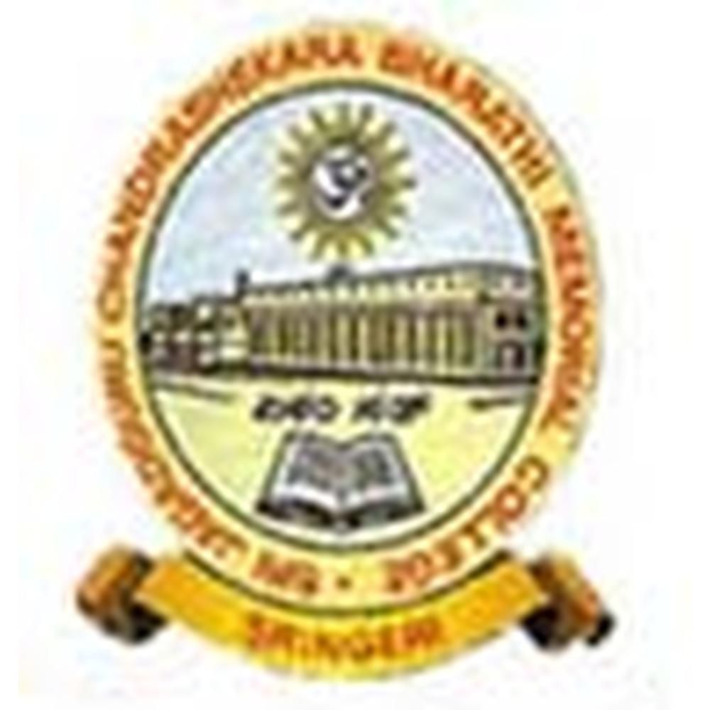Sri Jagadguru Chandrashekhara Bharthi Memorial College