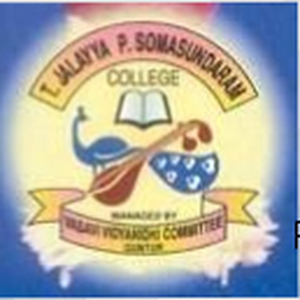 Tellakula Jalayya Polisetty Somasundaram College