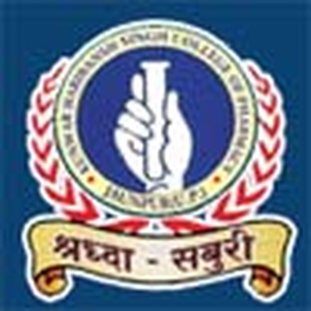 Kunwar Haribansh singh college of Pharmacy