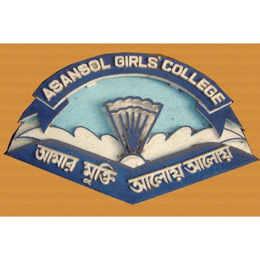 Asansol Girls' College