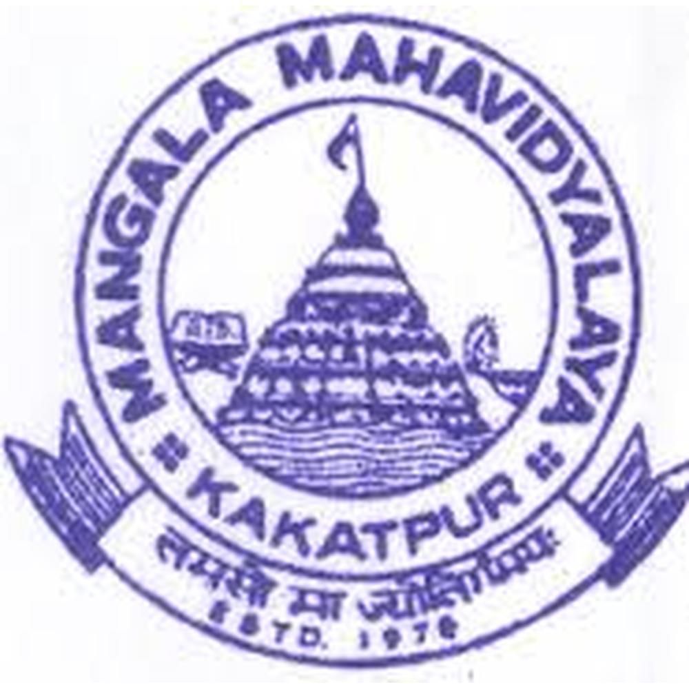 Mangala Mahavidyalaya