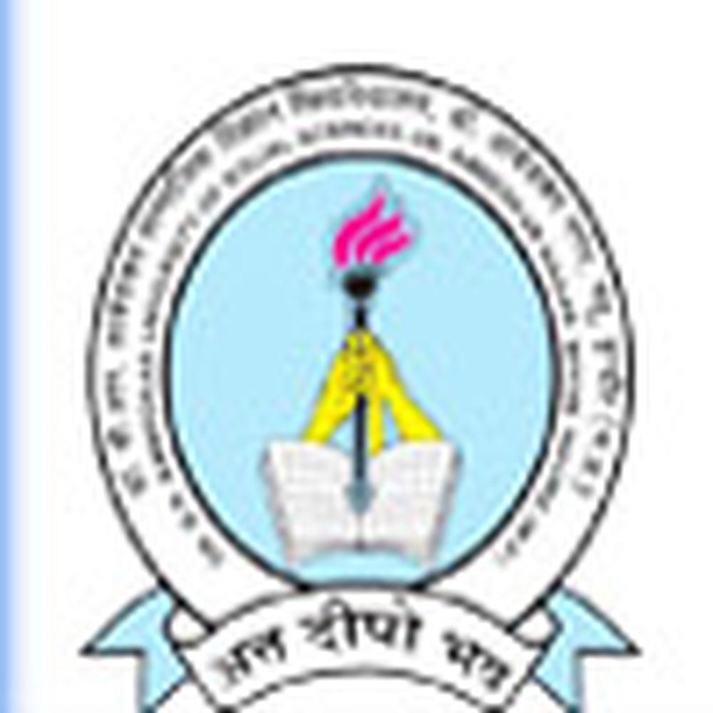 Dr. Babasaheb Ambedkar National Institute of Social Sciences