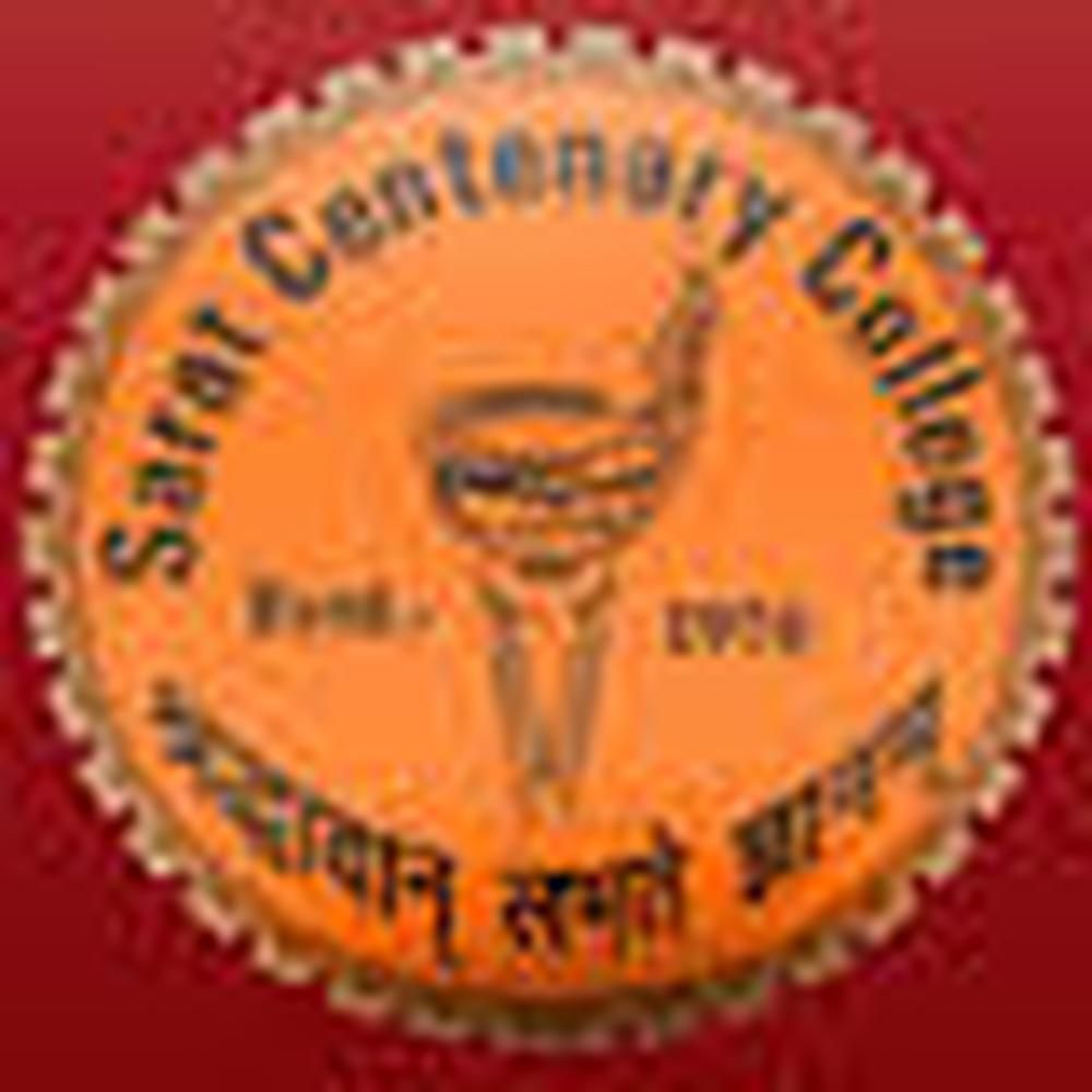 Sarat Centenary College