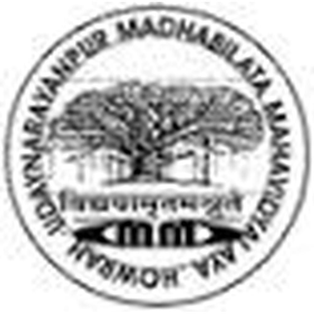Udaynarayanpur Madhabilata Mahavidyalaya