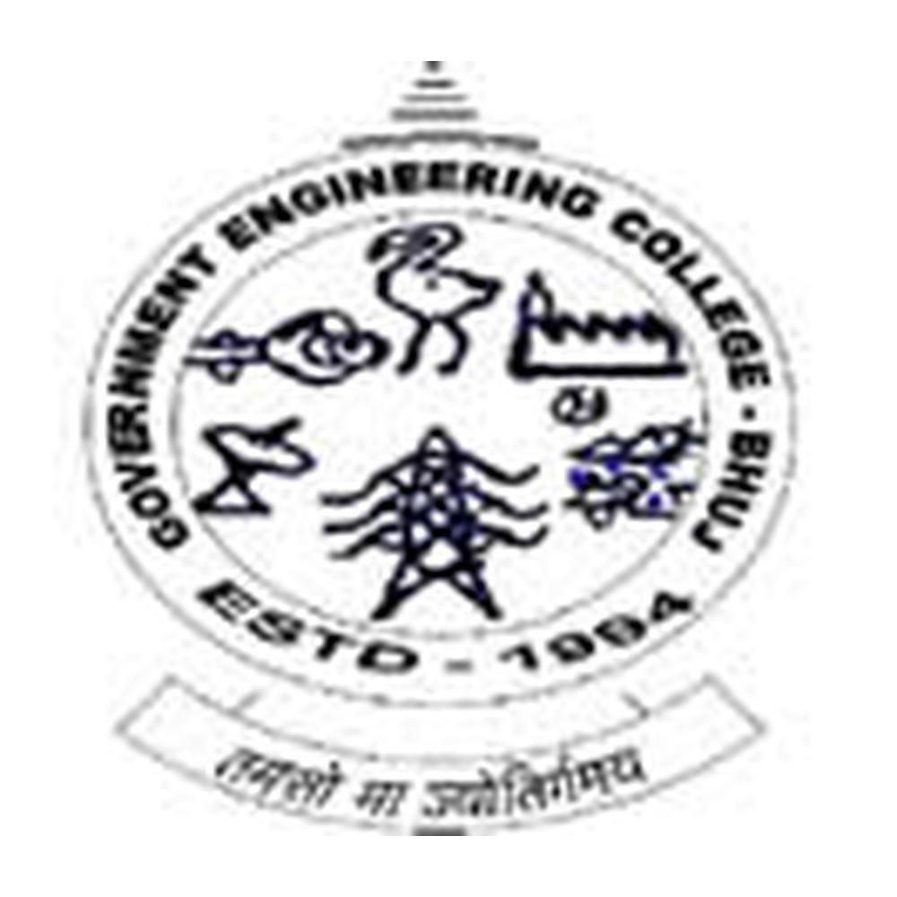 Goverment Engineering college, Bhuj