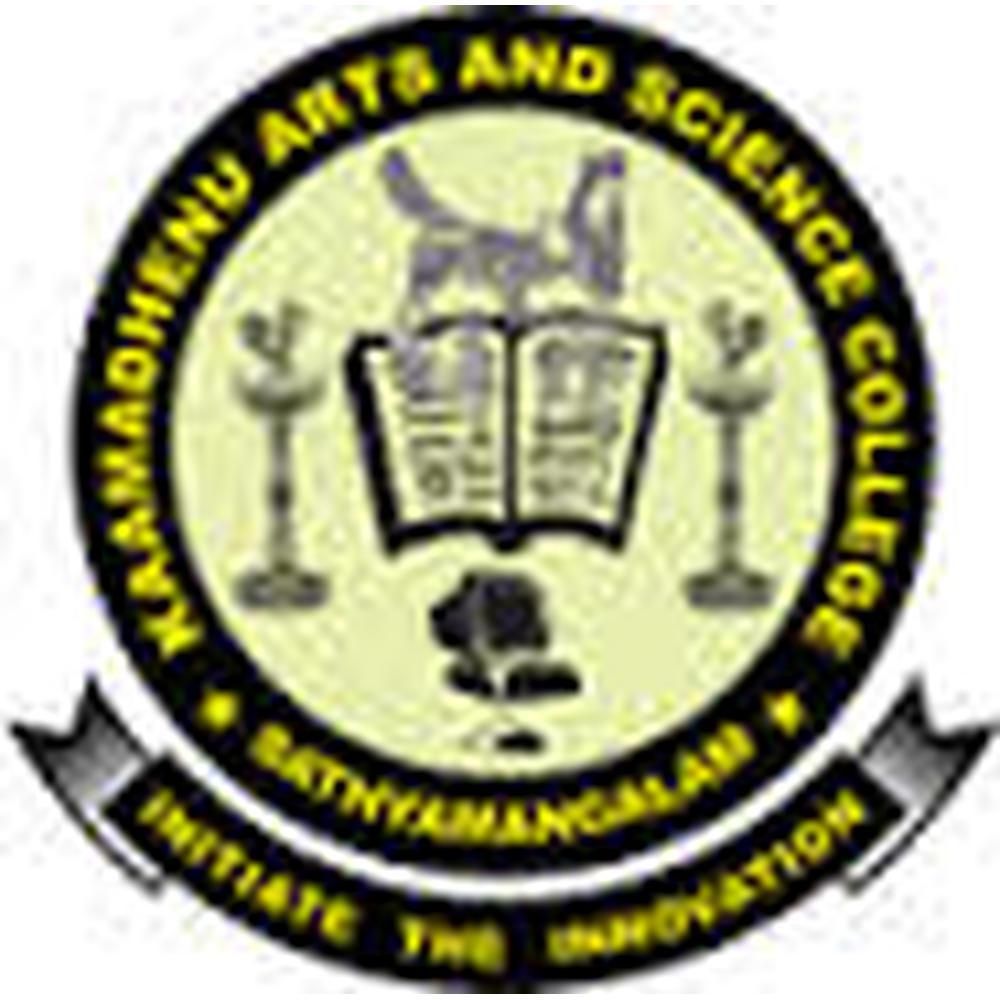 Kaamadhenu Arts and Science College