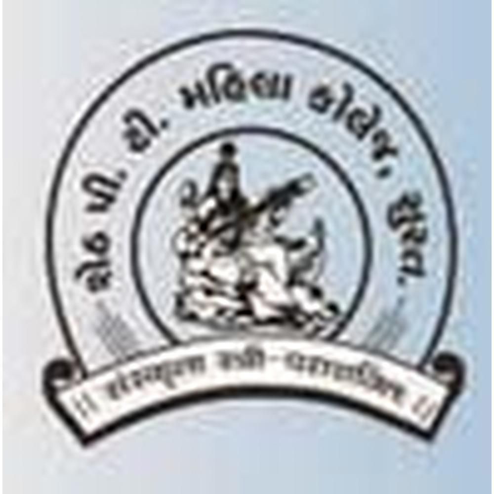 Sheth P.T. Mahila College of Arts and Home Science