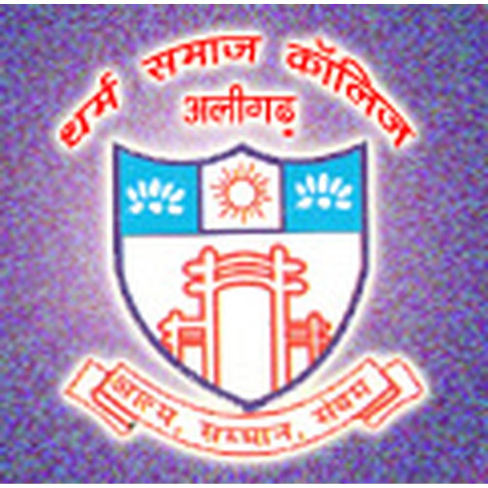 D. S. Degree College