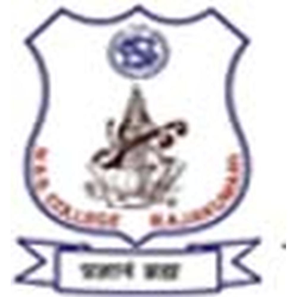 N.S.S. College