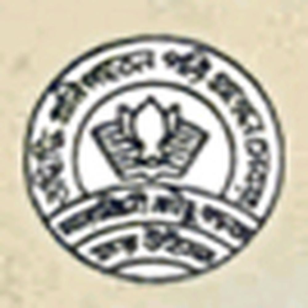Sarojini Naidu College For Women