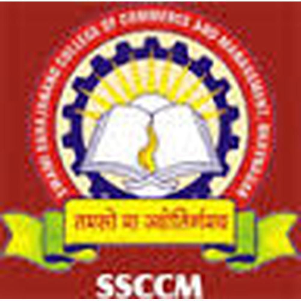 Swami Sahajanand College