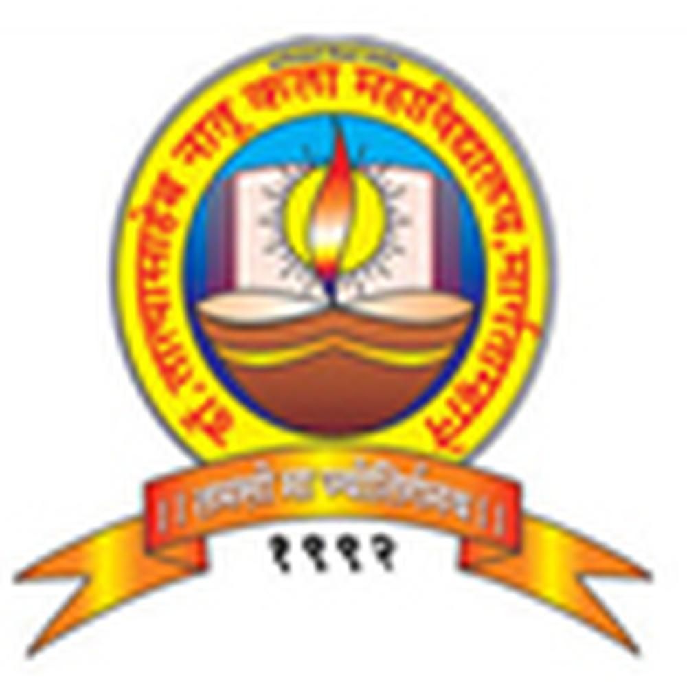 DR.Tatyasaheb Natu College of Arts and Senior College of Commerce Margtamhane