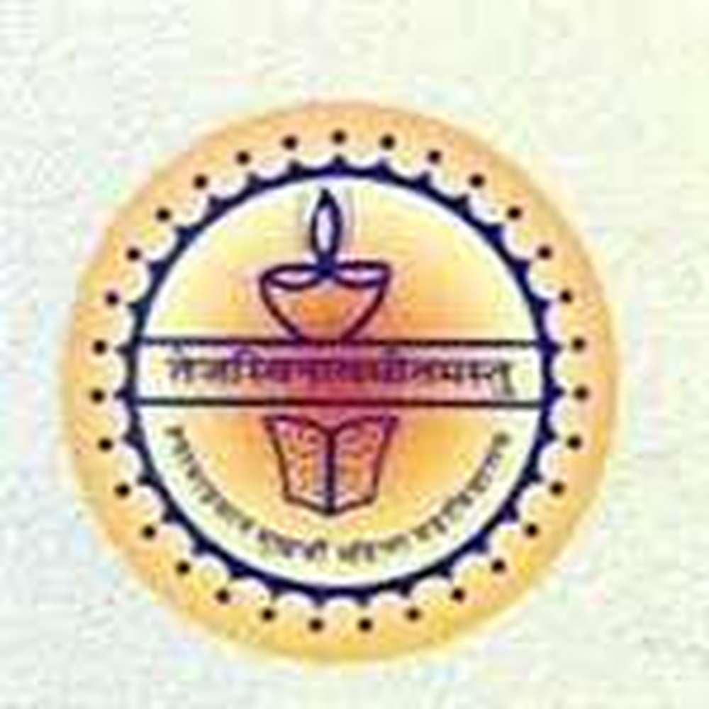 Shyama Prasad Mukherji College for Women