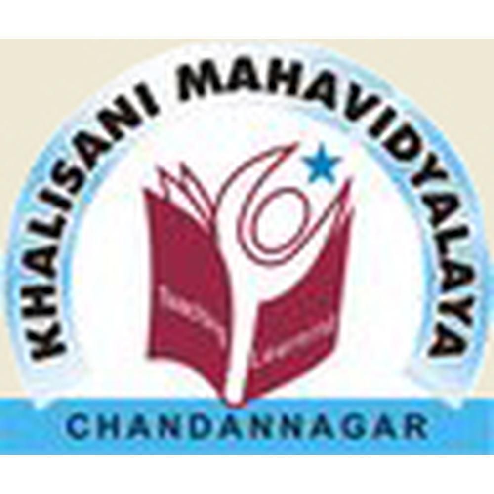 Khalisani Mahavidyalaya