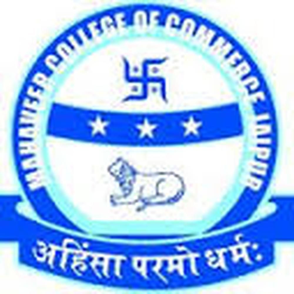 Mahaveer College of Commerce