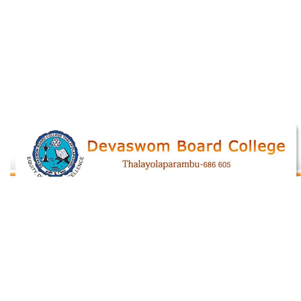 Devaswom Board College