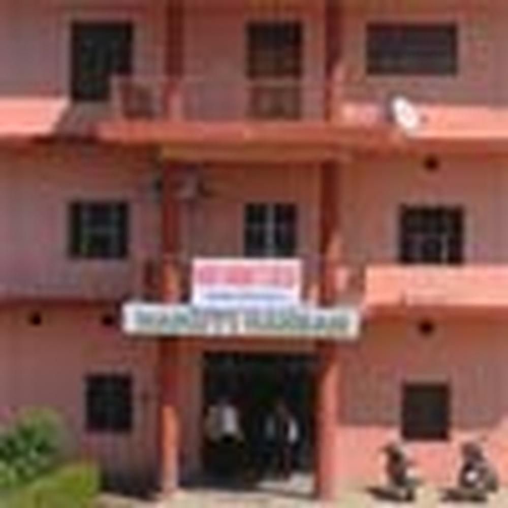 Maruti Nandan Teachers Training College