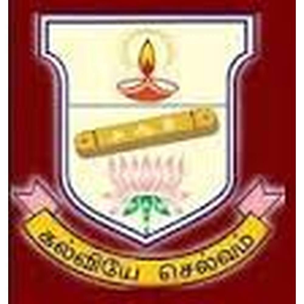 Devanga Arts College