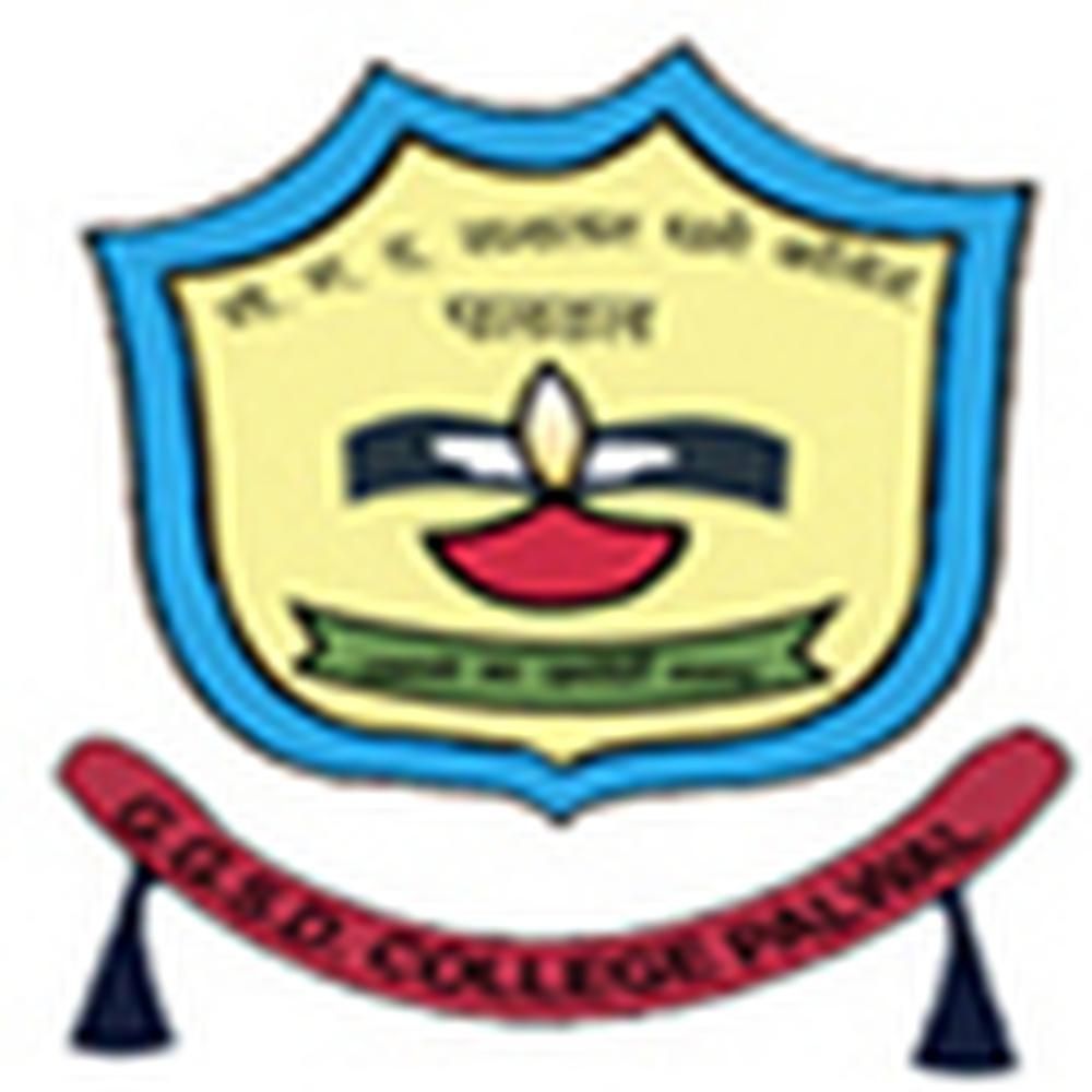 Goswami Ganesh Dutta Sanatan Dharma College