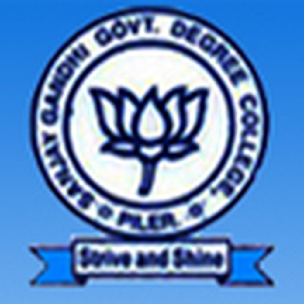 Sanjay Gandhi Government College