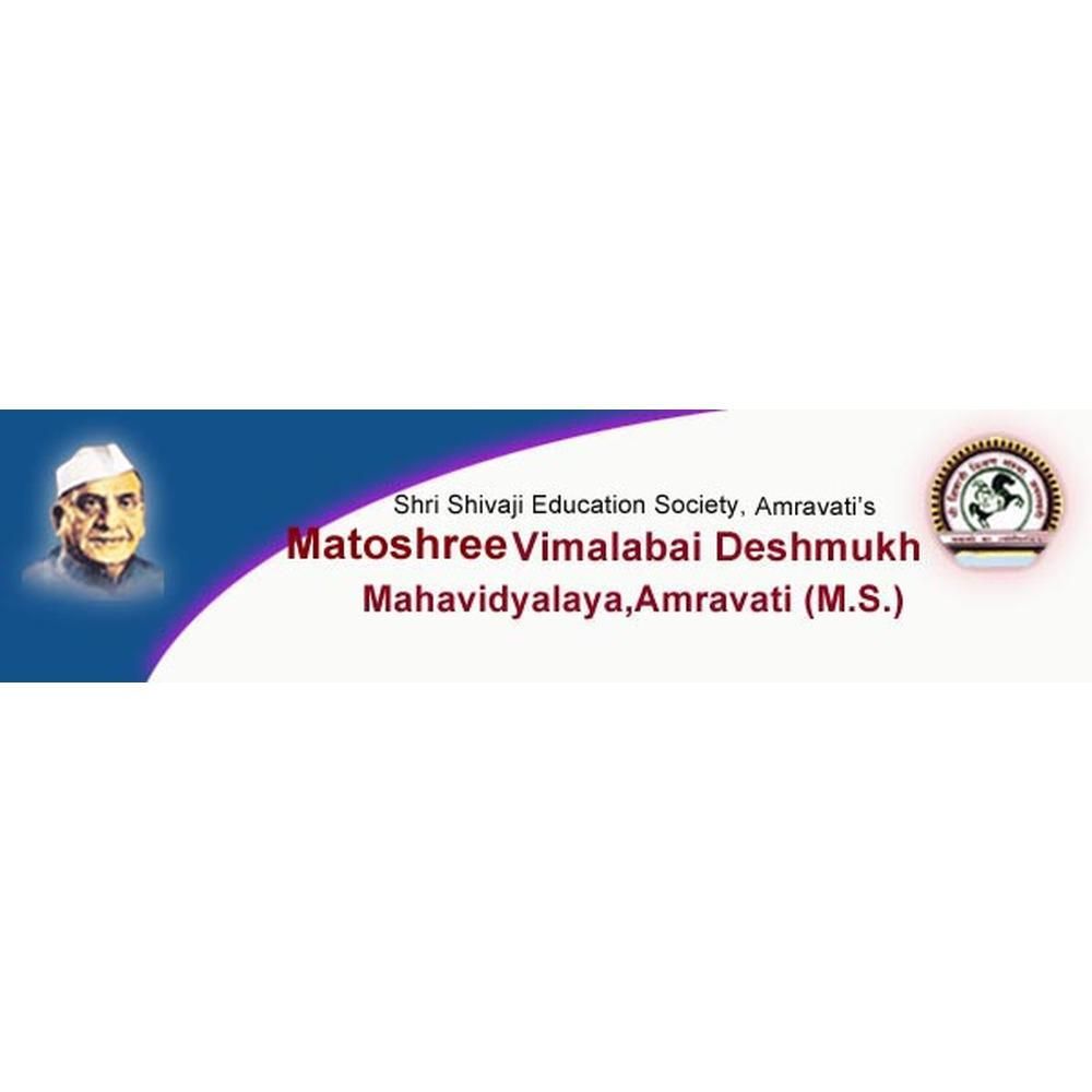 Matoshree Vimalabai Deshmukh Mahavidyalaya