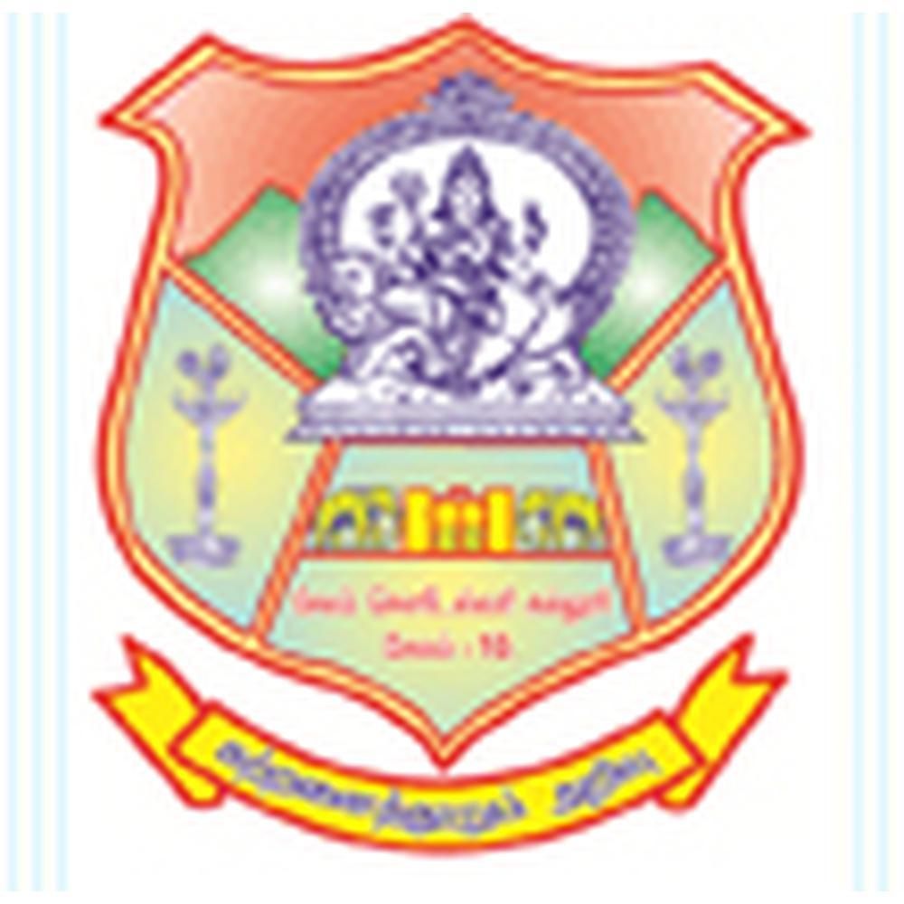 Salem Sowdeswari College