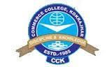 Commerce College