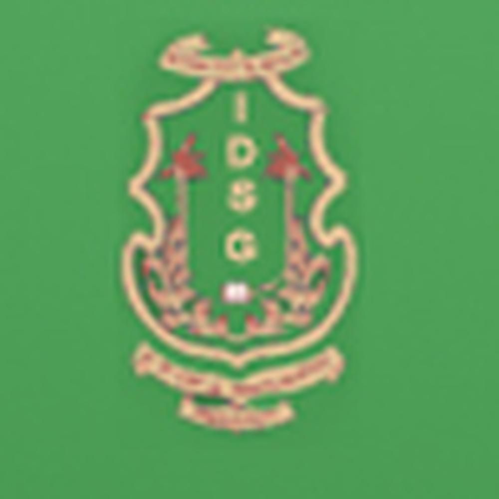 I.D.S.G Government College