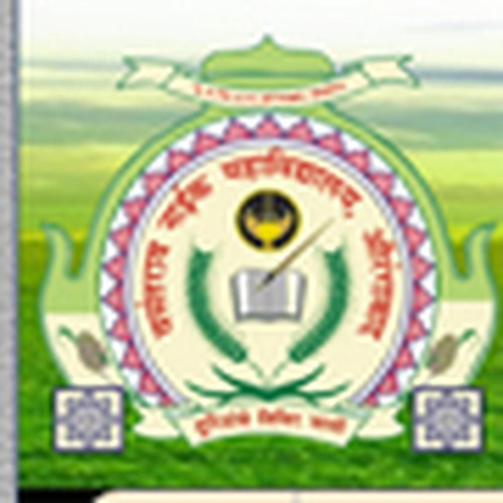 Vasantrao Naik Mahavidyalaya