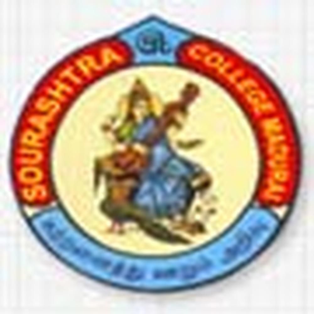 Govt. College for Women, Thiruvananthapuram