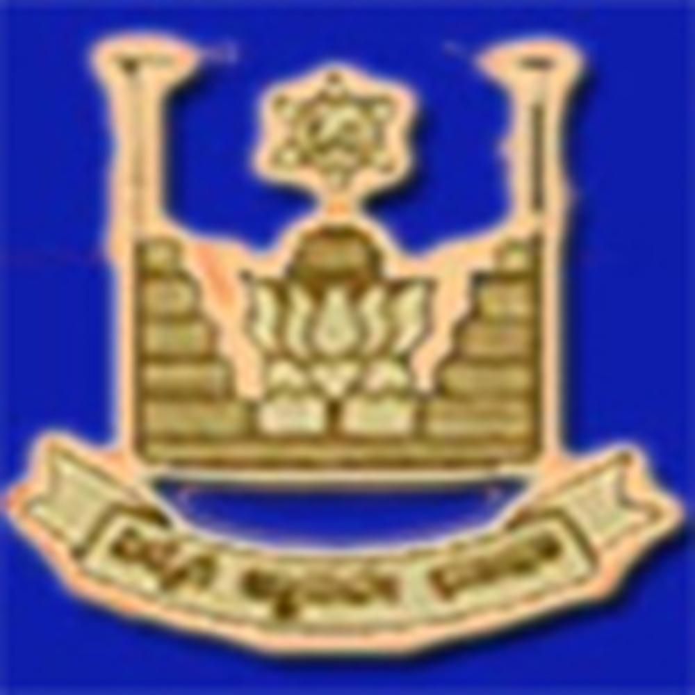 Gangavathi Bhagyamma Rural Degree College