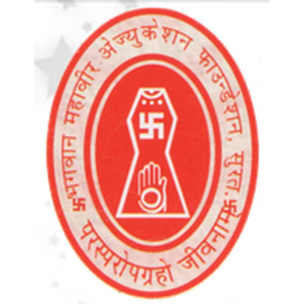 Shikshan Bharti College of Education