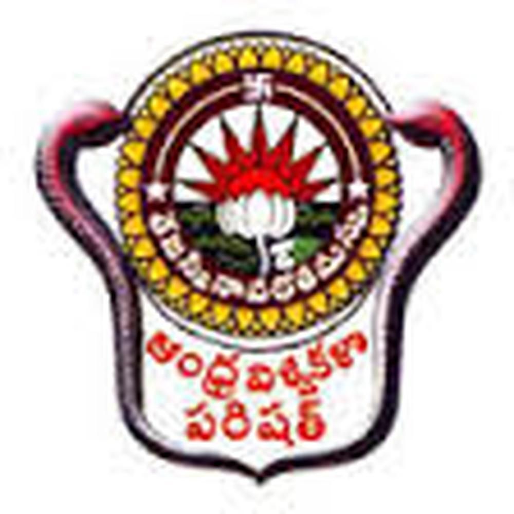 Government Degree College for Women, Hyderabad