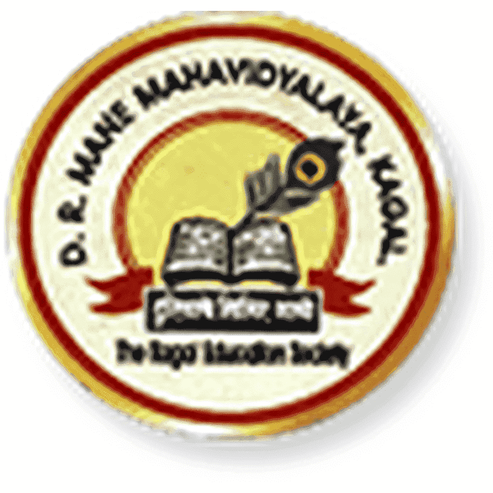 D.R. Mane Mahavidyalaya