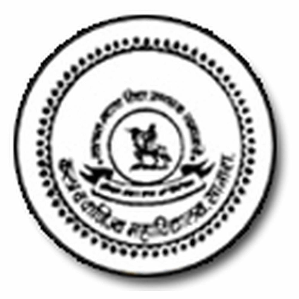 Satara Maratha Vidyaprasarak Samaj's Arts and Commerce College