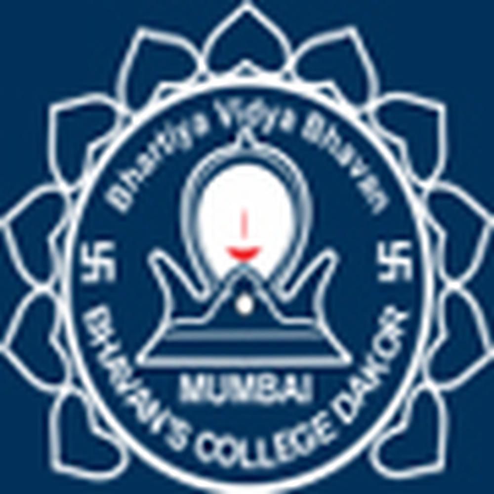 Bhawan's Shri I.L. Pandya Arts, Science and Jashodaben Shah Commerce College