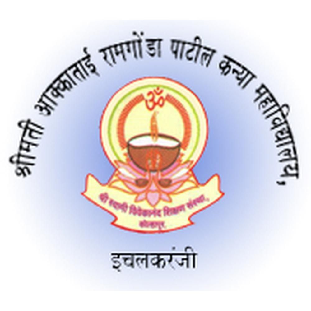 Smt. Akkatai Ramgonda Patil Kanya Mahavidyalaya