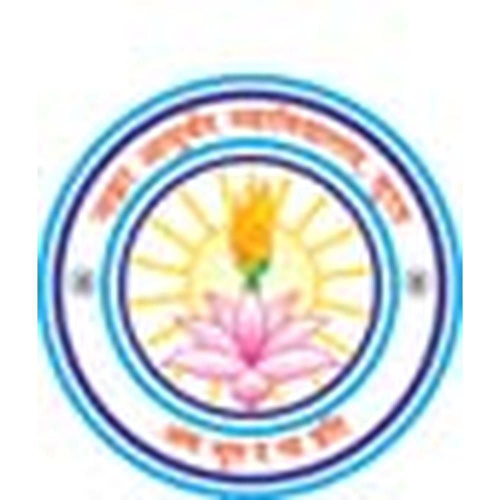 Shri O H Nazar Ayurved College