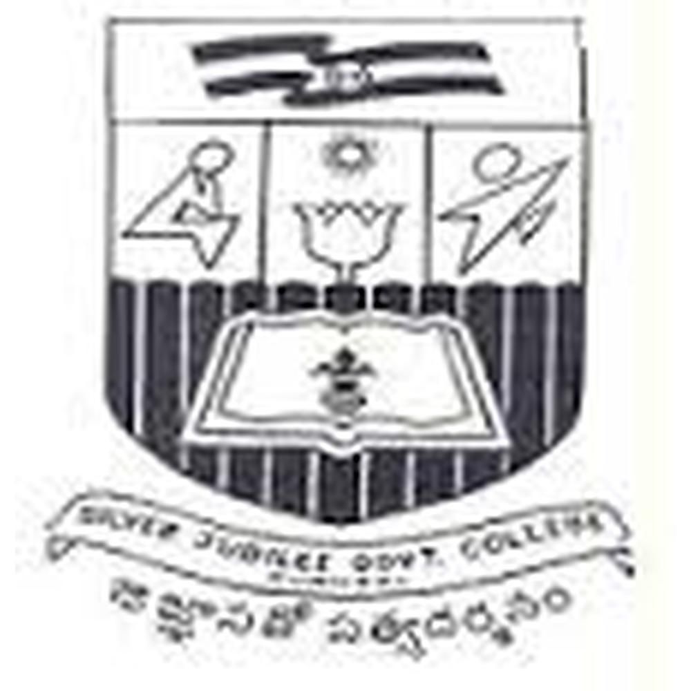 Silver Jubilee Government Degree College