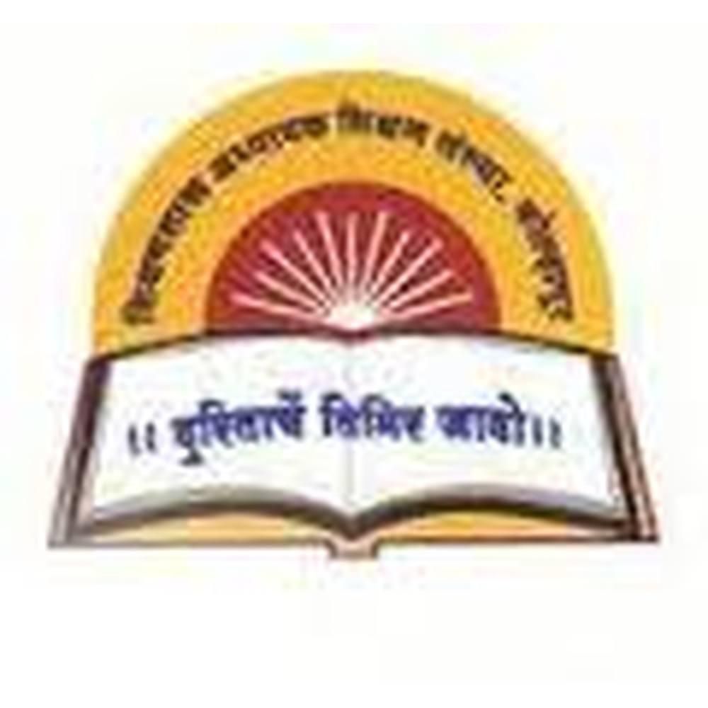 Vasantrao Naik Shikhanshashtra Mahavidyalay