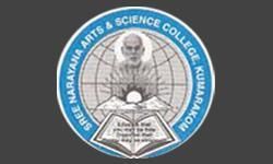 Sree Narayana Arts & Science College, Kottayam