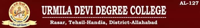 Urmila Devi Degree College