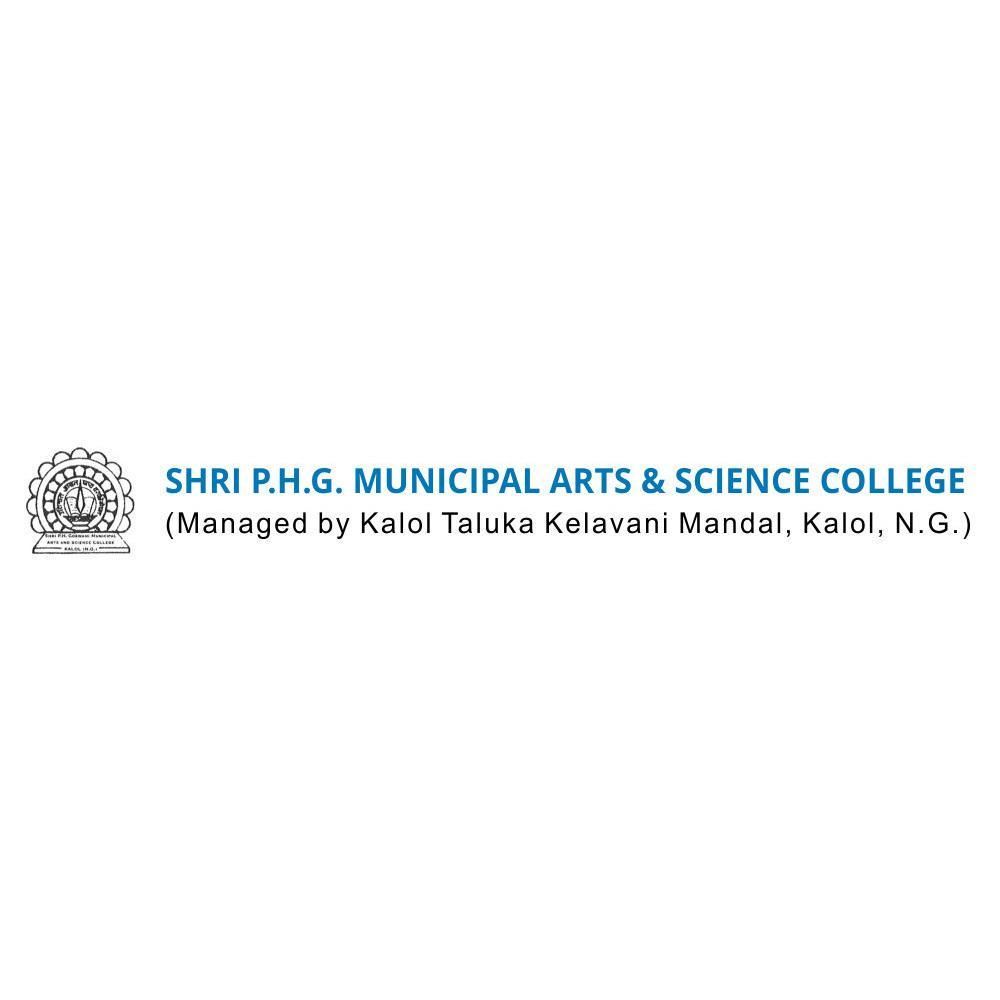 Shri P.H.G Municipal Arts & Science College